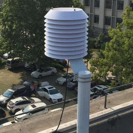 武漢大學空氣質量監測站